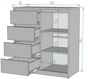 Комод Мальта K114 в Нягани - nyagan.ok-mebel.com | фото 2