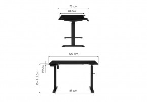 Компьютерный стол Маркос с механизмом подъема 120х75х75 черная шагрень / белый в Нягани - nyagan.ok-mebel.com | фото 2