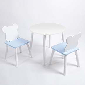 Комплект детский стол КРУГЛЫЙ и два стула МИШКА ROLTI Baby (белая столешница/голубое сиденье/белые ножки) в Нягани - nyagan.ok-mebel.com | фото 1