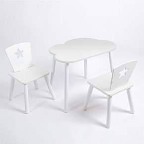 Комплект детский стол ОБЛАЧКО и два стула ЗВЕЗДА ROLTI Baby (белая столешница/белое сиденье/белые ножки) в Нягани - nyagan.ok-mebel.com | фото
