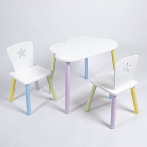 Комплект детский стол ОБЛАЧКО и два стула ЗВЕЗДА ROLTI Baby (белая столешница/белое сиденье/цветные ножки) в Нягани - nyagan.ok-mebel.com | фото 1