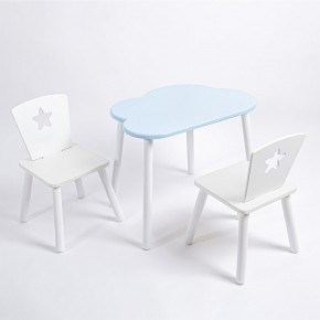 Комплект детский стол ОБЛАЧКО и два стула ЗВЕЗДА ROLTI Baby (голубая столешница/белое сиденье/белые ножки) в Нягани - nyagan.ok-mebel.com | фото