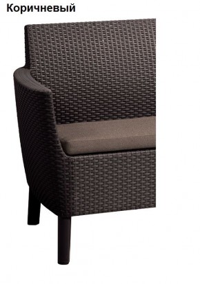 Комплект кресел Салемо Дуо - 2 кресла (Salemo Duo (2 chairs in box)) в Нягани - nyagan.ok-mebel.com | фото 5