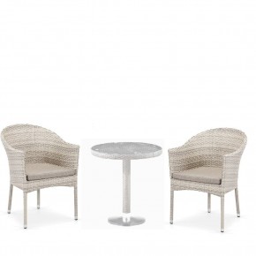 Комплект мебели T601/Y350C-W85 Latte (2+1) в Нягани - nyagan.ok-mebel.com | фото
