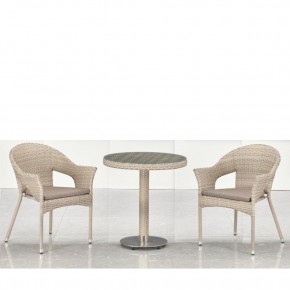 Комплект мебели T601/Y79C-W85 Latte (2+1) в Нягани - nyagan.ok-mebel.com | фото