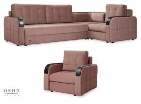Комплект мягкой мебели Остин HB-178-18 (Велюр) Угловой + 1 кресло в Нягани - nyagan.ok-mebel.com | фото