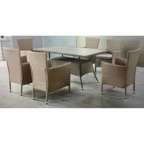 Комплект плетеной мебели AFM-195-6Pcs Beige (6+1) в Нягани - nyagan.ok-mebel.com | фото