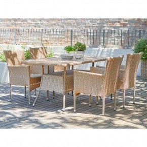 Комплект плетеной мебели AM-196/T196 Beige 4Pcs (4+1) в Нягани - nyagan.ok-mebel.com | фото 2