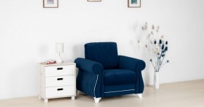 Комплект Роуз ТД 410 диван-кровать + кресло + комплект подушек в Нягани - nyagan.ok-mebel.com | фото 2