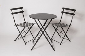 Комплект садовой мебели OTS-001R (стол + 2 стула) металл в Нягани - nyagan.ok-mebel.com | фото 1