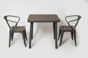 Комплект садовой мебели PC 630/PT-846-1 (Темно-коричневый) 2/1 в Нягани - nyagan.ok-mebel.com | фото