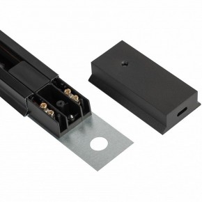 Комплект трековый Эра  TR70-SET4-GU10-BK в Нягани - nyagan.ok-mebel.com | фото 11