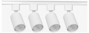Комплект трековый Эра  TR70-SET4-GU10-WH в Нягани - nyagan.ok-mebel.com | фото