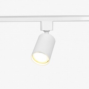 Комплект трековый Эра  TR70-SET4-GU10-WH в Нягани - nyagan.ok-mebel.com | фото 10
