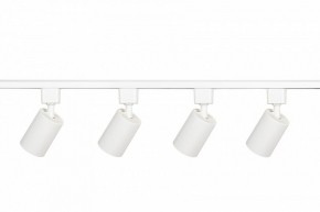 Комплект трековый Эра  TR70-SET4-GU10-WH в Нягани - nyagan.ok-mebel.com | фото 4