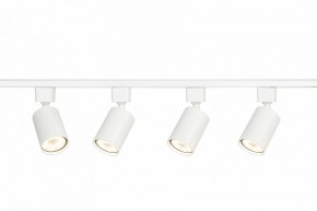 Комплект трековый Эра  TR70-SET4-GU10-WH в Нягани - nyagan.ok-mebel.com | фото 7