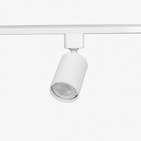 Комплект трековый Эра  TR70-SET4-GU10-WH в Нягани - nyagan.ok-mebel.com | фото 9