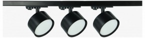 Комплект трековый Эра  TR71-SET3-GX53-BK в Нягани - nyagan.ok-mebel.com | фото