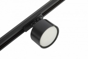 Комплект трековый Эра  TR71-SET3-GX53-BK в Нягани - nyagan.ok-mebel.com | фото 11