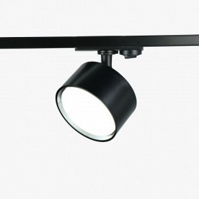 Комплект трековый Эра  TR71-SET3-GX53-BK в Нягани - nyagan.ok-mebel.com | фото 5