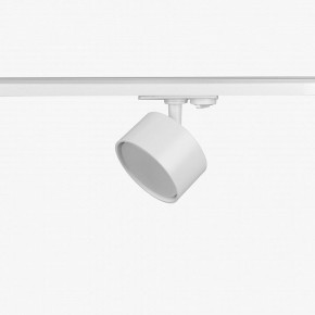 Комплект трековый Эра  TR71-SET3-GX53-WH в Нягани - nyagan.ok-mebel.com | фото 10