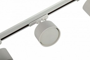 Комплект трековый Эра  TR71-SET3-GX53-WH в Нягани - nyagan.ok-mebel.com | фото 11