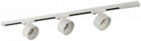 Комплект трековый Эра  TR71-SET3-GX53-WH в Нягани - nyagan.ok-mebel.com | фото 2