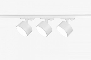 Комплект трековый Эра  TR71-SET3-GX53-WH в Нягани - nyagan.ok-mebel.com | фото 3