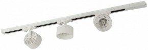 Комплект трековый Эра  TR71-SET3-GX53-WH в Нягани - nyagan.ok-mebel.com | фото 5