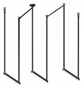 Комплект трековый Kink Light Сатори 6421-1K,19 в Нягани - nyagan.ok-mebel.com | фото