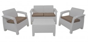 Комплект уличной мебели Yalta Premium Terrace Set (Ялта) белый (+подушки под спину) в Нягани - nyagan.ok-mebel.com | фото