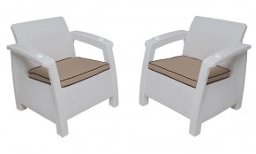 Комплект уличной мебели Yalta Premium Terrace Set (Ялта) белый (+подушки под спину) в Нягани - nyagan.ok-mebel.com | фото 4