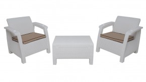 Комплект уличной мебели Yalta Premium Terrace Set (Ялта) белый (+подушки под спину) в Нягани - nyagan.ok-mebel.com | фото 8