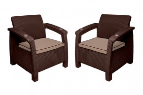 Комплект уличной мебели Yalta Premium Terrace Set (Ялта) шоколадый (+подушки под спину) в Нягани - nyagan.ok-mebel.com | фото 5