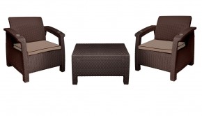 Комплект уличной мебели Yalta Premium Terrace Set (Ялта) шоколадый (+подушки под спину) в Нягани - nyagan.ok-mebel.com | фото 8