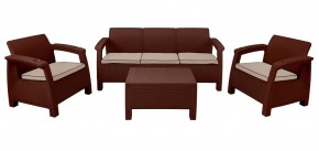 Комплект уличной мебели Yalta Premium Terrace Triple Set (Ялта) шоколадный (+подушки под спину) в Нягани - nyagan.ok-mebel.com | фото 1