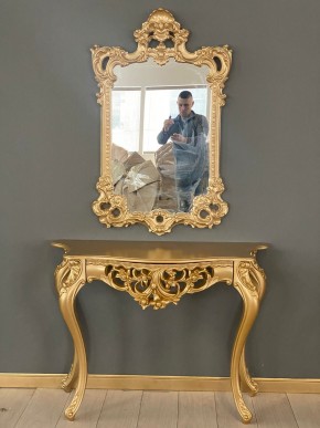 Консольный столик с зеркалом Версаль ТИП 1 в Нягани - nyagan.ok-mebel.com | фото