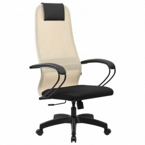 Кресло BRABIX PREMIUM "Ultimate EX-800" пластик, плотная двойная сетка Х2, черное/бежевое, 532916 в Нягани - nyagan.ok-mebel.com | фото 2