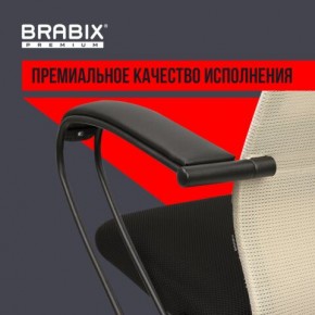 Кресло BRABIX PREMIUM "Ultimate EX-800" пластик, плотная двойная сетка Х2, черное/бежевое, 532916 в Нягани - nyagan.ok-mebel.com | фото 3