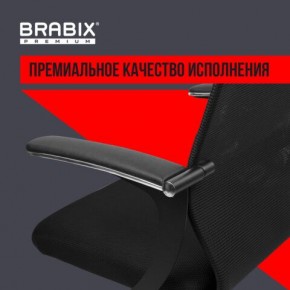 Кресло BRABIX PREMIUM "Ultimate EX-801" хром, плотная двойная сетка Х2, черное, 532917 в Нягани - nyagan.ok-mebel.com | фото 3