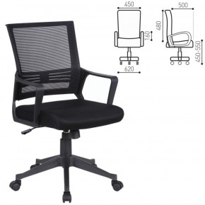 Кресло BRABIX "Balance MG-320" (черное) 531831 в Нягани - nyagan.ok-mebel.com | фото 2