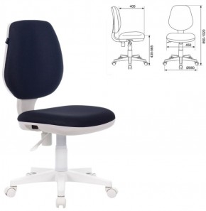 Кресло BRABIX "Fancy MG-201W", 532412 в Нягани - nyagan.ok-mebel.com | фото 2