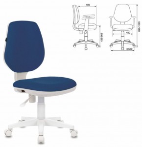 Кресло BRABIX "Fancy MG-201W", 532413 в Нягани - nyagan.ok-mebel.com | фото 2