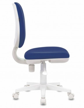 Кресло BRABIX "Fancy MG-201W", 532413 в Нягани - nyagan.ok-mebel.com | фото 3