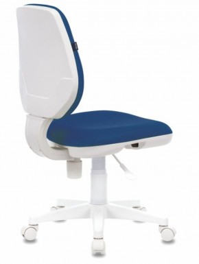 Кресло BRABIX "Fancy MG-201W", 532413 в Нягани - nyagan.ok-mebel.com | фото 4
