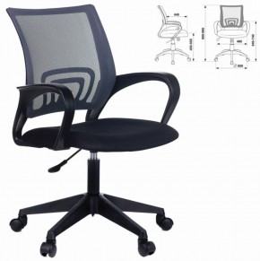 Кресло BRABIX "Fly MG-396" (серое/черное) 532085 в Нягани - nyagan.ok-mebel.com | фото 2