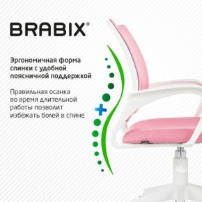 Кресло BRABIX "Fly MG-396W", с подлокотниками, пластик белый, сетка, розовое, 533008 в Нягани - nyagan.ok-mebel.com | фото 6