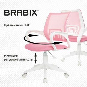 Кресло BRABIX "Fly MG-396W", с подлокотниками, пластик белый, сетка, розовое, 533008 в Нягани - nyagan.ok-mebel.com | фото 8