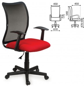 Кресло BRABIX "Spring MG-307" (красное/черное TW) 531405 в Нягани - nyagan.ok-mebel.com | фото 2