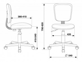 Кресло Бюрократ CH-204NX/26-22 красный в Нягани - nyagan.ok-mebel.com | фото 5